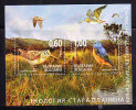 B)2009 BULGARIA S/SHEET BIRDS AND FAUNA MNH  IMPERFORATE - Collections, Lots & Series