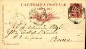 INTERO REGNO UMBERTO I 10 C. DESTRA VG 1891 ANN BARRE - Interi Postali