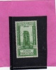 TRIPOLITANIA 1930 ISTITUTO AGRICOLO L. 1,75+20c MNH - Tripolitania