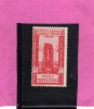 TRIPOLITANIA 1930 ISTITUTO AGRICOLO L. 5+1 MNH - Tripolitania