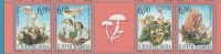 1999  JUGOSLAVIJA JUGOSLAVIA FUNGHI MUSHROOM  INTERESSANTE - Unused Stamps