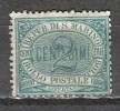 Saint-Marin - 1877-90 - Y&T 1 - Neuf Sans Gomme - Oblitérés