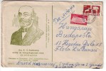 Bulgaria Zamenhof Envelope 1956 Esperanto - Esperanto