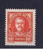 RB 773 - Monaco 1933 - Prince Louis II - 90c Red Mint Stamp - SG 131 - Other & Unclassified