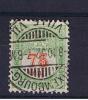 RB 773 - Luxembourg 1922 - 75c Postage Due - Fine Used Stamp SG D230 - Taxes