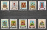 Saint Marin - 1968 - Y&T 710/9 - Oblit. - Used Stamps