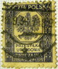 Poland 1933 Official Stamp - Used - Oblitérés