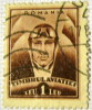 Romania 1932 Airmail 1l - Used - Used Stamps