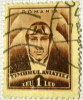 Romania 1932 Airmail 1l - Used - Usado