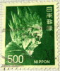 Japan 1971 Religion 500y - Used - Gebruikt