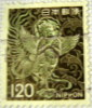 Japan 1971 Religion 120y - Used - Gebruikt