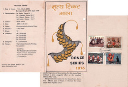 DANCE Series FOLDER FDC NEPAL 1976 - Danse