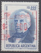 ARGENTINE  N°1241__OBL  VOIR  SCAN - Used Stamps