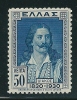 Greece 1930 Centenary Of Independence "Heroes" 50L VF MVLH V11607 - Unused Stamps