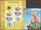 Indonesia 2011 Year Of The Rabbit Sheet Of 6+Block MNH - Astrologie