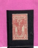 CIRENAICA 1926 ISTITUTO COLONIALE 40 C + 5 MNH - Cirenaica