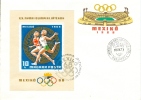 HUNGARY - 1968.FDC Sheet  I.- 19th Olympic Games,Mexico (Sport) Mi Bl.65 - FDC