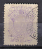 AP1333 - BRASILE 1889 , Yvert N. 71 Usato - Used Stamps