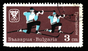 BULGARIE  1967  -   YT  1552  -   Oblitéré - Usati