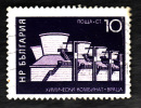 BULGARIE  1971 -   YT  1899  -   Oblitéré - Gebraucht