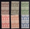 OLTRE GIUBA 1926 ISTITUTO COLONIALE SERIE COMPLETA MNH QUARTINA - Oltre Giuba