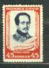 Russia 1939 Mi 728 MNH - Unused Stamps