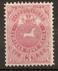 Russia Russie Russland ZEMSTVO Local Post Starobelsk Horse - Zemstvos