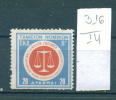 14K316 // 20 DRX. - LEGAL AID FUND -  Greece Grece Griechenland Grecia Revenue Fiscaux Fiscali Steuermarken - Revenue Stamps