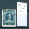 14K343 // 4 LIRE - MARCA Da BOLLO - Revenue Fiscaux Fiscali Steuermarken Italia Italy Italie Italien Italie - Revenue Stamps