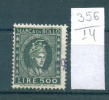 14K356 // 500 LIRE - MARCA Da BOLLO - Revenue Fiscaux Fiscali Steuermarken Italia Italy Italie Italien Italie - Revenue Stamps