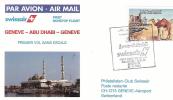 FFC  Geneve-Abu Dhabi-Geneve   Swissair    1993 - Abu Dhabi