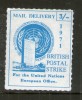 GRANDE BRETAGNE-GREAT BRITAIN 1971TIMBRES DE GREVE-STRIKE STAMPS  YVERT   N°   NEUF MNH** - Local Issues