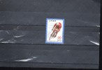 JAPON Nº  1240 - Unused Stamps