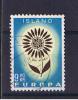 RB 776 - Iceland 1964 Europa 9k - Fine Used Stamp SG 417 - Sonstige & Ohne Zuordnung