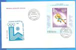Winter Olympics Lake Placid 1980. Romania FDC 1X First Day Cover Block - Winter 1980: Lake Placid