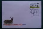 FDC ATM Frama Stamp 2011 Sambar Deer - Black- Mount Cloud - Automaatzegels [ATM]