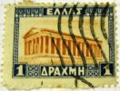 Greece 1927 Temple Of Theseus 1d - Used - Used Stamps