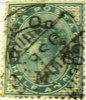 India 1882 Queen Victoria 0.5a - Used - 1882-1901 Keizerrijk