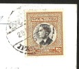 Bethlehem Stamp Kingdom Of Jordan Jordanien - Giordania