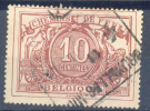 Belgie Ocb Nr : TR 7 (zie Scan) - Used