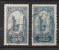 Type De 1917 (Monuments). N°106 Chez Y Et T. (Voir Commentaires) - Used Stamps