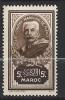 Au Profit Du Monument Au Maréchal Lyautey. N°152 Chez YT. - Unused Stamps