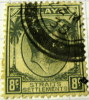 Straits Settlements 1937 King George VI 8c - Used - Straits Settlements