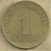 ESTONIA  1 KROON  INSCRIPTIONS FRONT SHIELD BACK 1998 KM? VF+ READ DESCRIPTION CAREFULLY !!! - Estland