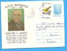 Science. Mathematician Grigore Moisil. ROMANIA Stationery Cover 1995. - Informática