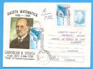 Science. Mathematician Gheorghe Titeica. ROMANIA Stationery Cover 1995. - Computers