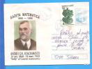 Science. Mathematician Andrei Ioachimescu. ROMANIA Stationery Cover 1995. - Informatique