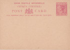 JAMAIQUE   ENTIER POSTAL  TB - Jamaïque (...-1961)