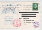 Norway SAS Special Flight Oslo-Thule-Anchorage-Shemya-Tokyo 23 To 25-5-1953 - Storia Postale