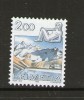 SUISSE 1983 SIGNE DU ZODIAQUE   YVERT   N°1193  NEUF MNH** - Unused Stamps